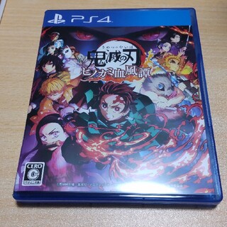 PlayStation4 - 鬼滅の刃 ヒノカミ血風譚 PS4