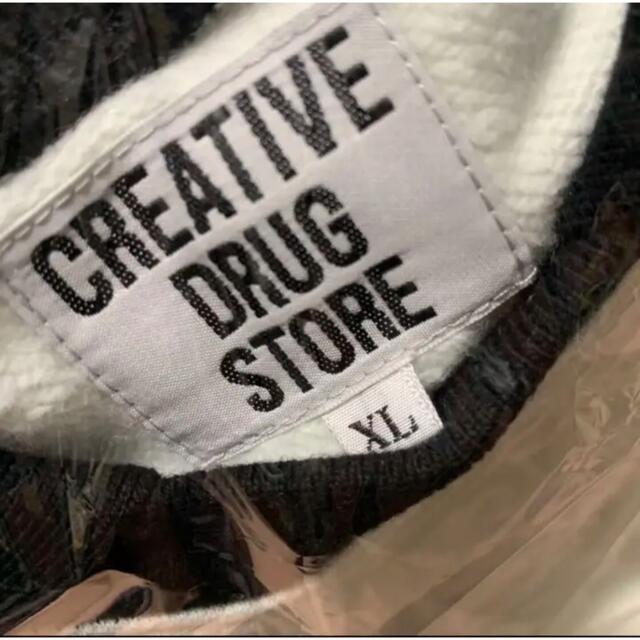 GDC(ジーディーシー)のcreative drug store Collar Sweatshirt XL メンズのトップス(スウェット)の商品写真