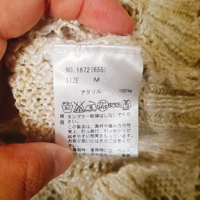 a.g.plus(エージープラス)の【a・g・plus】透かし編み長袖ニット　Mサイズ レディースのトップス(ニット/セーター)の商品写真