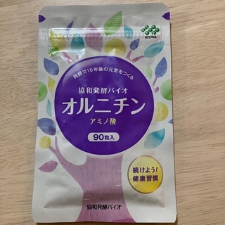 【新品未開封】オルニチン　90粒入　協和発酵バイオ(その他)