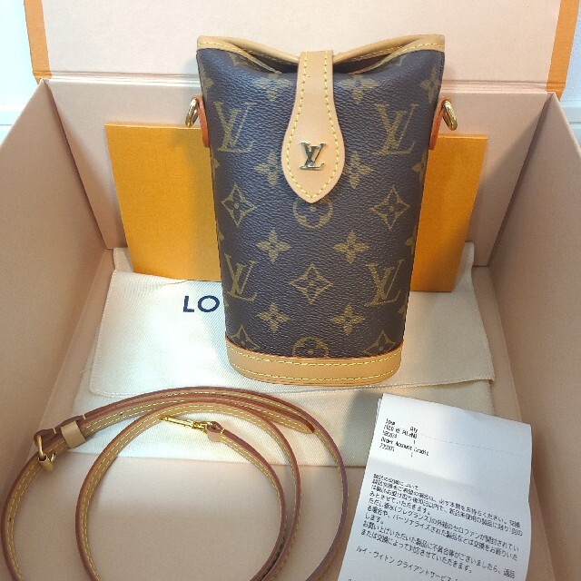 LOUIS VUITTON(ルイヴィトン)の☆美品☆ルイヴィトン フォールド ミー ポーチ ショルダーバッグ レディースのバッグ(ショルダーバッグ)の商品写真