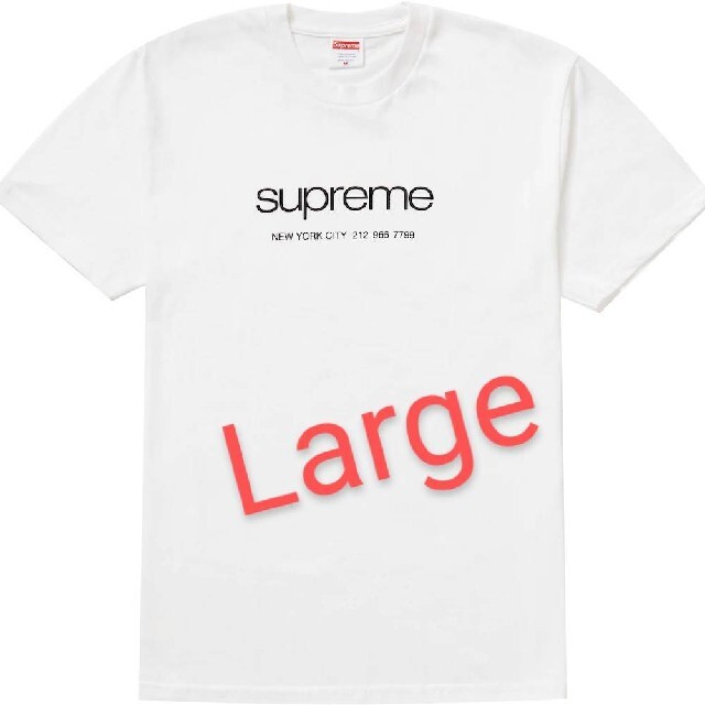 Supreme Shop Tee M シュプリーム ショップ T