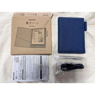 シャープ(SHARP)のSHARP WG-PN1(その他)