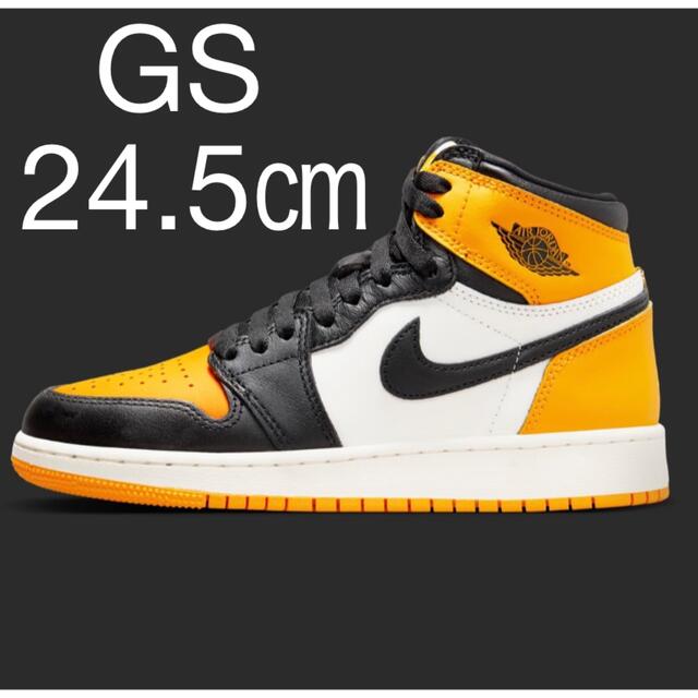 24.5㎝ Nike Air Jordan 1 High GS Taxi