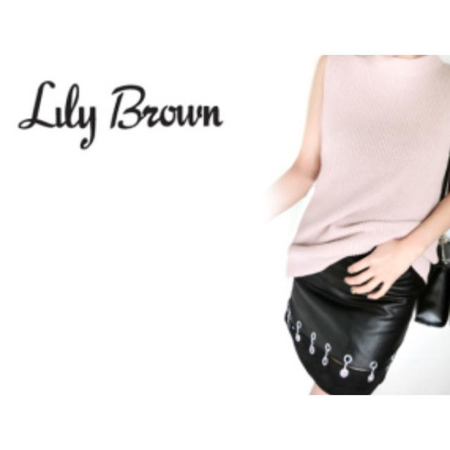 Lily Brown(リリーブラウン)のLily Brown レザースカート 黒 レディースのスカート(ミニスカート)の商品写真