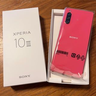 ソニー(SONY)の即日発送 新品 Xperia 10 III SIMフリー  128GB ピンク(スマートフォン本体)