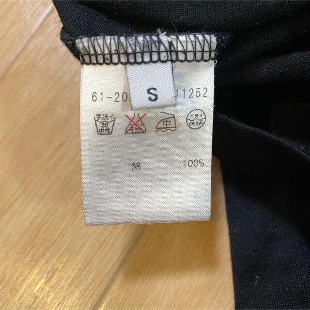 ESTNATION(エストネーション)の<日本製> エストネーション　無地Tシャツ (ブラック)　サイズ:S メンズのトップス(Tシャツ/カットソー(半袖/袖なし))の商品写真