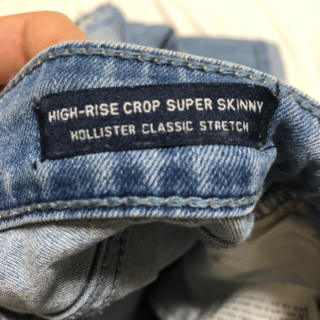 Hollister(ホリスター)のhollister high rise スキニー👖 レディースのパンツ(デニム/ジーンズ)の商品写真