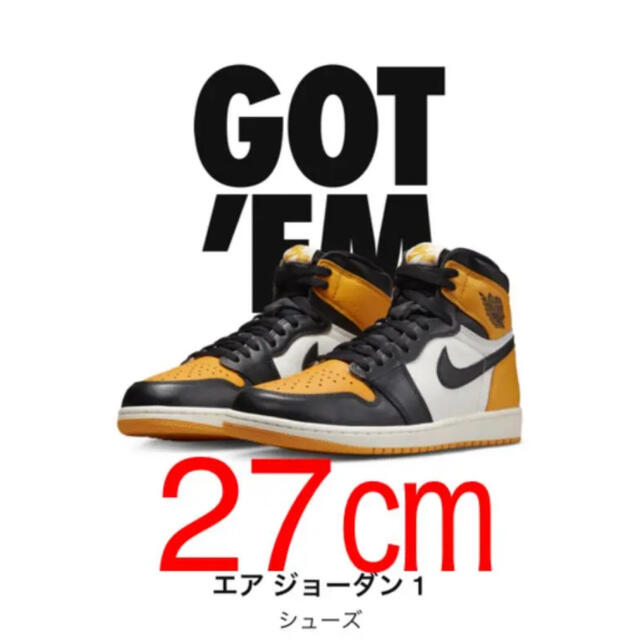 Air Jordan1 Retro High Og TAXI 27cm