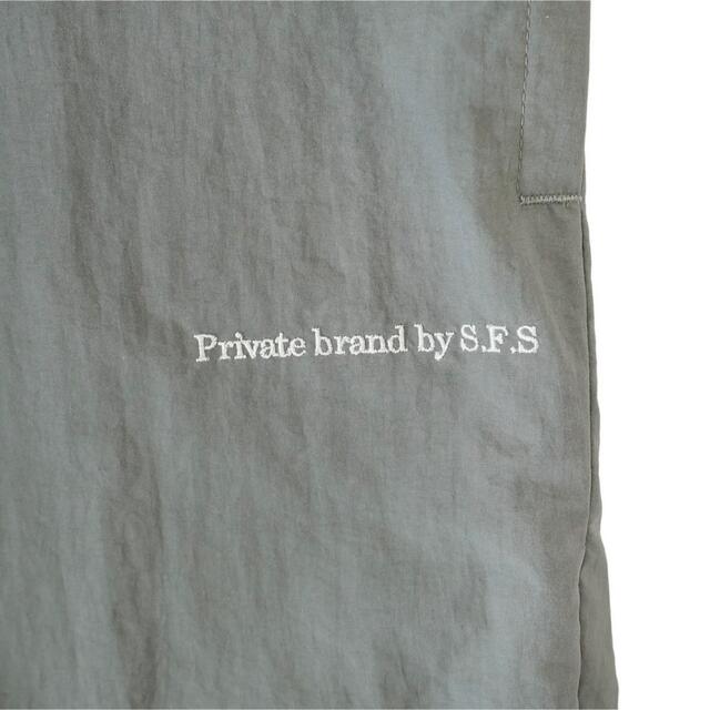 Private brand by S.F.S Track Nylon Pants Private brand by S.F.S Track Nylon Pants