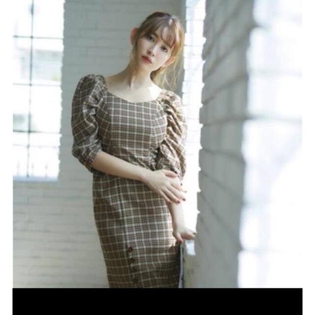 herlipto♡Off The Shoulder Plaid Dress