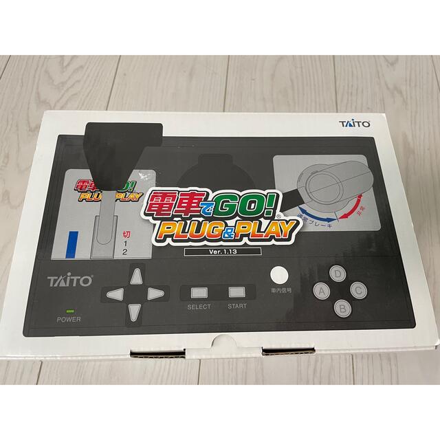 TAITO(タイトー)のTAITO 電車でGO! PLUG&PLAY Ver.1.13 エンタメ/ホビーのゲームソフト/ゲーム機本体(家庭用ゲーム機本体)の商品写真