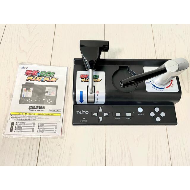 TAITO(タイトー)のTAITO 電車でGO! PLUG&PLAY Ver.1.13 エンタメ/ホビーのゲームソフト/ゲーム機本体(家庭用ゲーム機本体)の商品写真