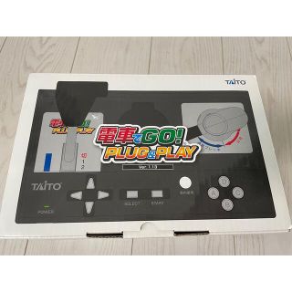 タイトー(TAITO)のTAITO 電車でGO! PLUG&PLAY Ver.1.13(家庭用ゲーム機本体)