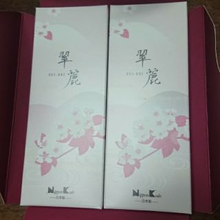 線香【翠麗】外箱付新品(お香/香炉)