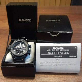 ジーショック(G-SHOCK)のGショック   ガルフマスター(腕時計(アナログ))