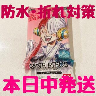 ❗️ラスト❗️ONE PIECE FILM RED ワンピース 映画 特典(その他)