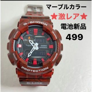 ジーショック(G-SHOCK)の499★激レア★G-SHOCK★GAX-100MB★新品電池交換済み(腕時計(アナログ))