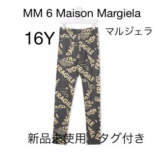 未使用 MM6 ロゴプリント スパッツ レギンス ショートパンツ