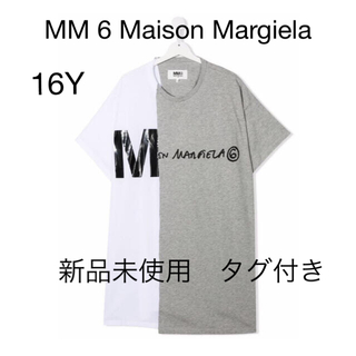 エムエムシックス(MM6)のMM6 Maison Margiela ロゴ　半袖ワンピース　新品未使用　16Y(ひざ丈ワンピース)