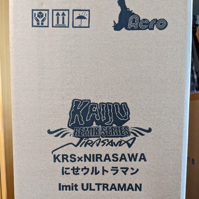 KRS x NIRASAWA にせウルトラマン 1