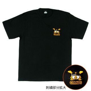 ヨミウリジャイアンツ(読売ジャイアンツ)のジャビットTシャツ(Tシャツ/カットソー(半袖/袖なし))