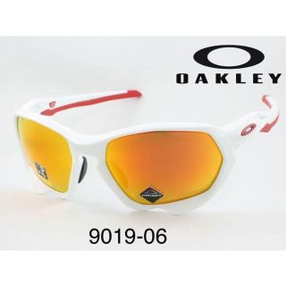 オークリー(Oakley)のOAKLEYオークリーOO9019A-0659PLAZMA プラズマ サングラス(サングラス/メガネ)