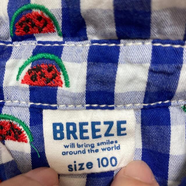 BREEZE(ブリーズ)の子供100cm  半袖シャツ　BREEZE キッズ/ベビー/マタニティのキッズ服男の子用(90cm~)(Tシャツ/カットソー)の商品写真