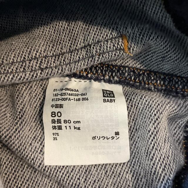 UNIQLO(ユニクロ)のレギンスパンツ ユニクロ 2点セット キッズ/ベビー/マタニティのベビー服(~85cm)(パンツ)の商品写真