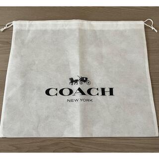 コーチ(COACH)のコーチ　巾着袋(ショップ袋)