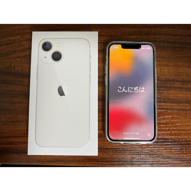 iPhone 13 mini ブルー 128 GB Softbank｜スマートフォン本体