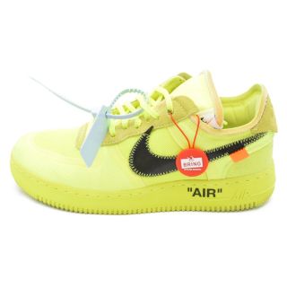 ナイキ(NIKE)のNIKE ナイキ ×OFF-WHITE THE 10：AIR FORCE 1 LOW VOLT AO4606-700 オフホワイト エアフォースワン ローカットスニーカー US8.5 イエロー(スニーカー)