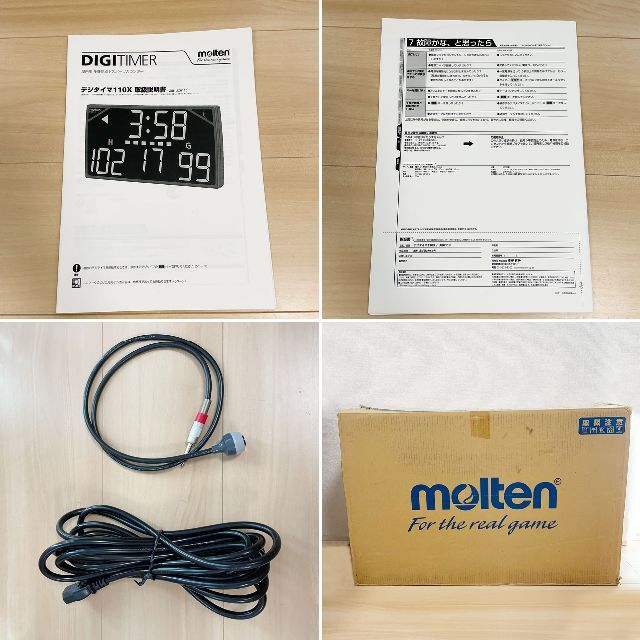 超美品】【送料込み】molten カウンター デジタイマ 110X | www