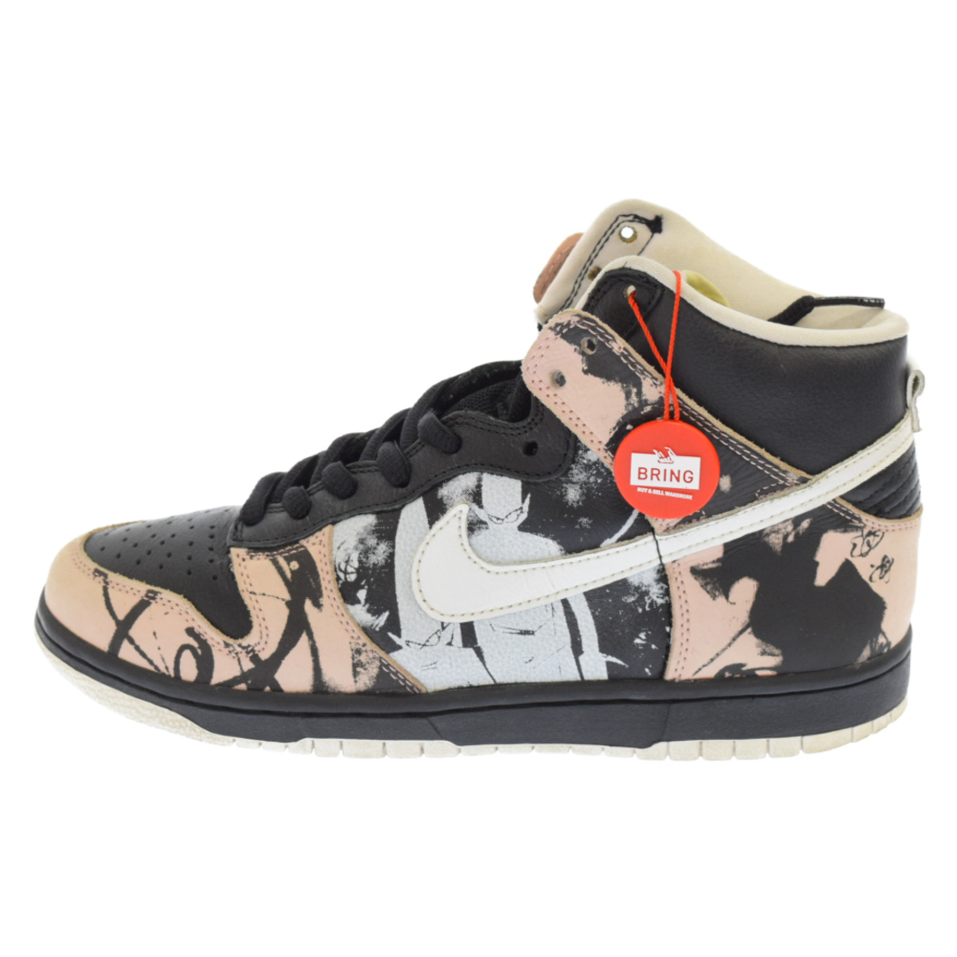 NIKE ナイキ ×FUTURA DUNK HIGH PRO SB UNKLE 305050-013 フューチュラ エスビー ダンク ハイカットスニーカー アンクル US8.5 ブラック/ピンク