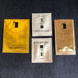 シュウウエムラ(shu uemura)の【試供品】shu uemura (サンプル/トライアルキット)