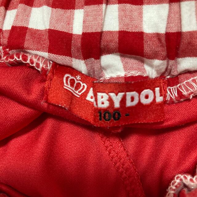 BABYDOLL(ベビードール)の子供100cm  スカート　パンツ付き　BABYDOLL キッズ/ベビー/マタニティのキッズ服女の子用(90cm~)(スカート)の商品写真