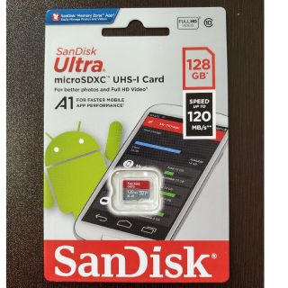 サンディスク(SanDisk)の【SanDisk】マイクロSDカード　128GB　1枚　120M/秒(その他)