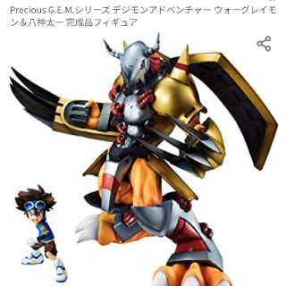 アイ(i)のrecious G.E.M.シリーズ デジモンアドベンチャー ウォーグレイモン(キャラクターグッズ)