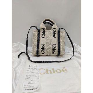 クロエ シグネチャー バッグの通販 65点 | Chloeのレディースを買う ...