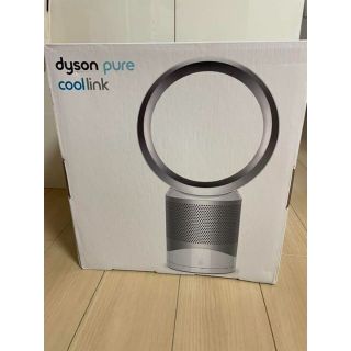 新品　dyson DP03 WS　ダイソン(サーキュレーター)