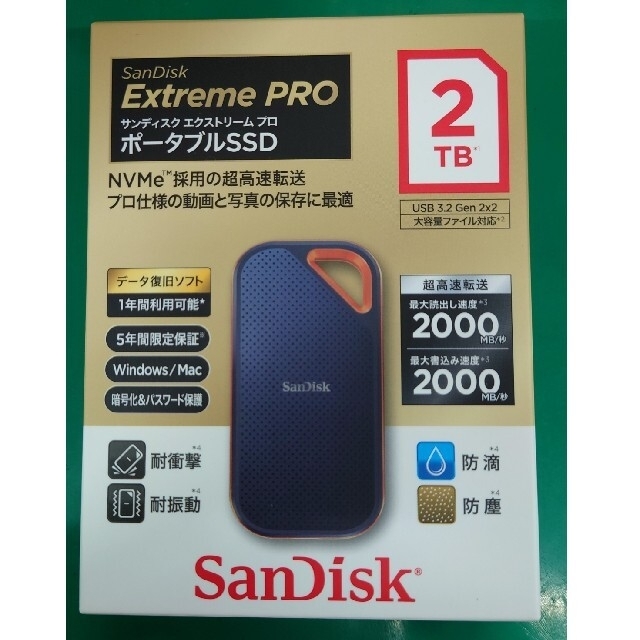 【新品】エクストリームプロ ポータブルSSD 2TB＋4TBPC周辺機器