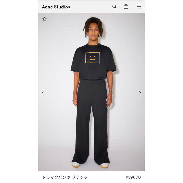 【新品未使用】Acne Studios トラックパンツ