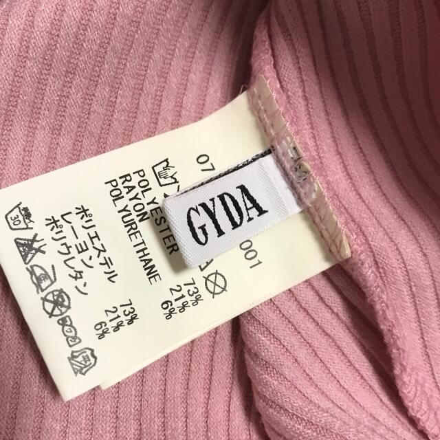 GYDA(ジェイダ)のGYDA クロストップス　バインダー レディースのトップス(カットソー(半袖/袖なし))の商品写真