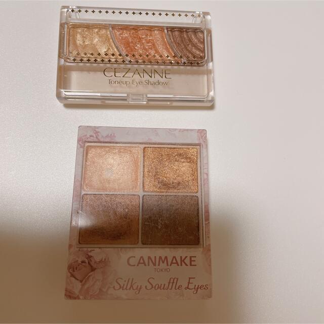 CANMAKE(キャンメイク)のCANMAKE、セザンヌセット売り コスメ/美容のベースメイク/化粧品(アイシャドウ)の商品写真