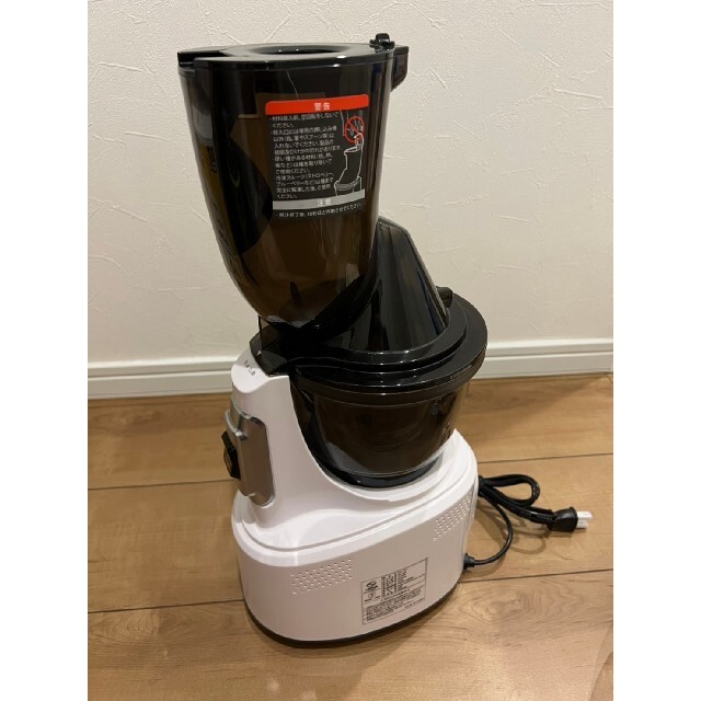 美品 Kuvings スロージューサー JSG-825-