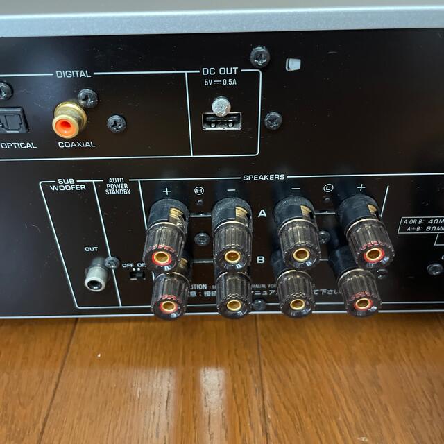 YAMAHA プリメインアンプ A-S501 YAMAHA プリメインアンプ A-S501