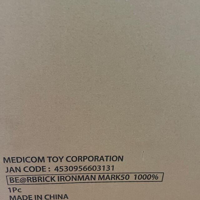 MEDICOM TOY(メディコムトイ)の【即日発送】BE@RBRICK IRON MAN MARK 50 1000％ ハンドメイドのおもちゃ(フィギュア)の商品写真