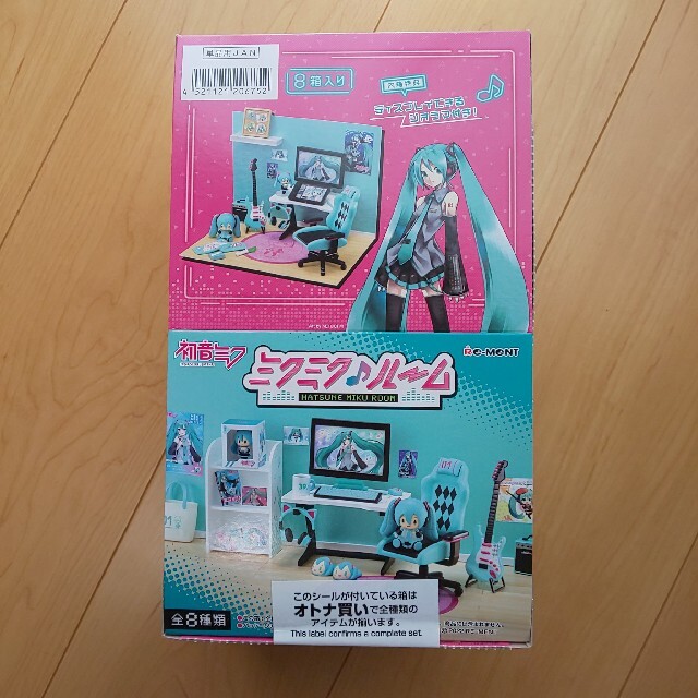 未開封】初音ミク ミクミクルーム リーメント大人買いの通販 by 未開封】初音ミク ミクミクルーム リーメント大人買いの通販 by