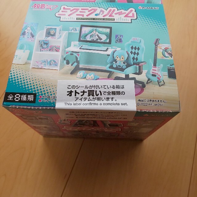 未開封】初音ミク ミクミクルーム リーメント大人買いの通販 by 未開封】初音ミク ミクミクルーム リーメント大人買いの通販 by