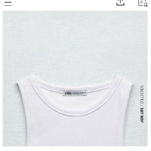 ZARA(ザラ)のZARAリブTシャツ新品‼️未使用‼️タグつき‼️ レディースのトップス(シャツ/ブラウス(半袖/袖なし))の商品写真